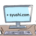 合同会社しゅし