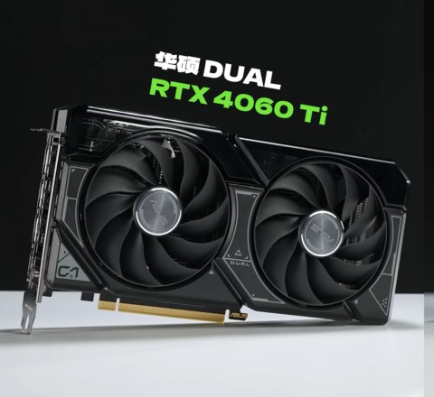 NVIDIA GeForce RTX 4060 Ti